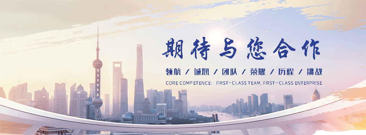 冰鑫制冷(济源分公司)